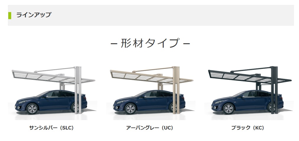 ﾌｫｰｸﾞ8