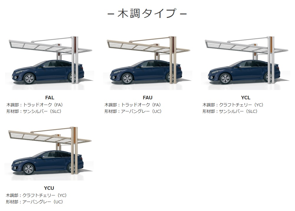 ﾌｫｰｸﾞ9