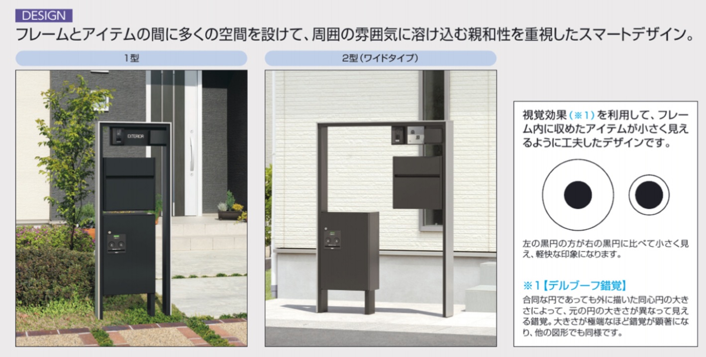 ﾌﾚﾑｽｸﾗｼｯｸ2