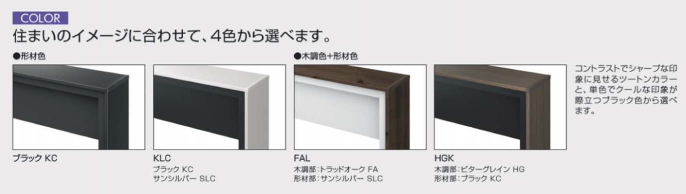 ﾌﾚﾑｽｸﾗｼｯｸ3