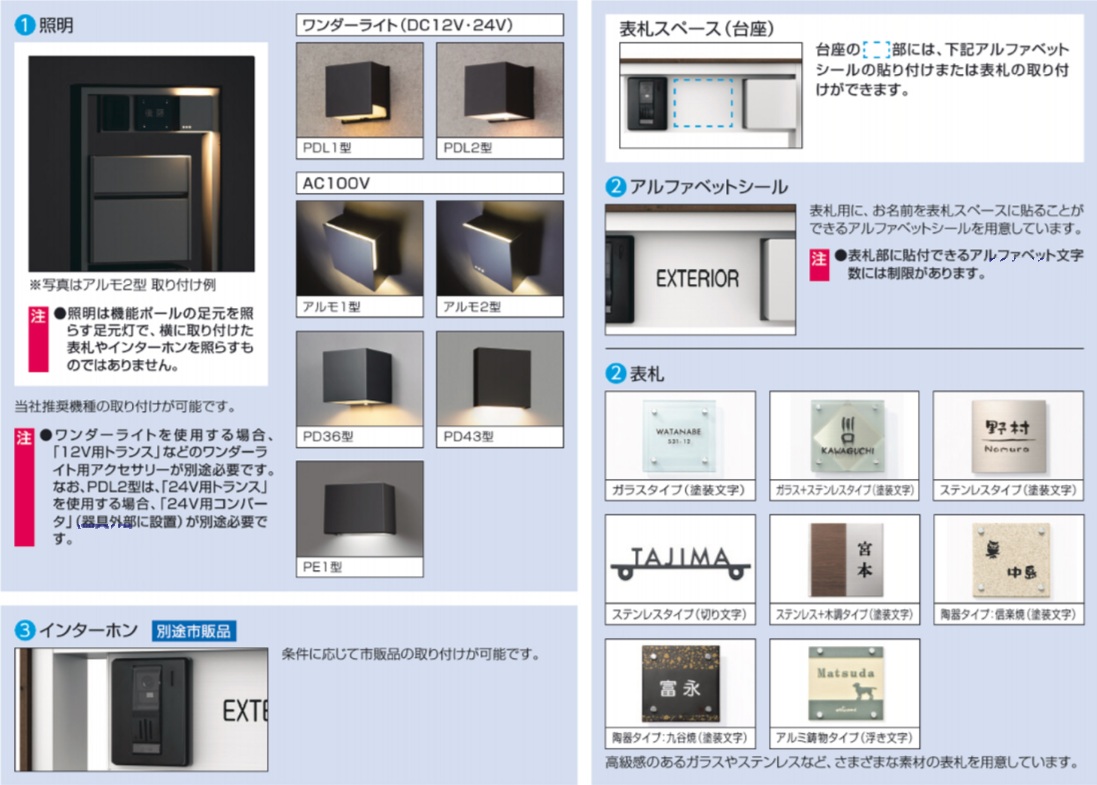 ﾌﾚﾑｽｸﾗｼｯｸ5