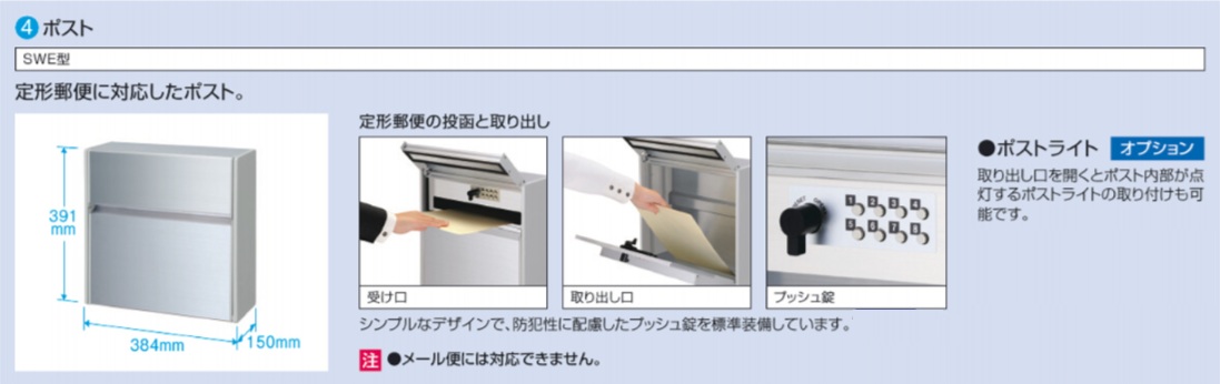 ﾌﾚﾑｽｸﾗｼｯｸ6