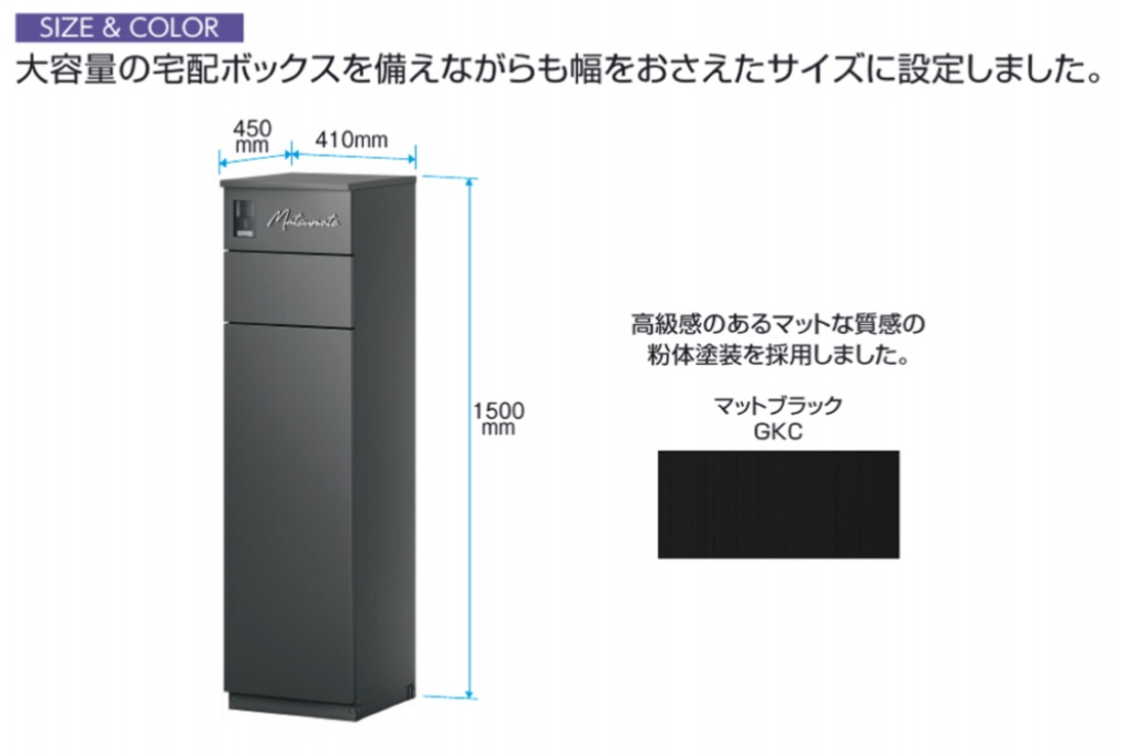 ﾌﾚﾑｽｸﾞﾗﾝﾄﾞ3