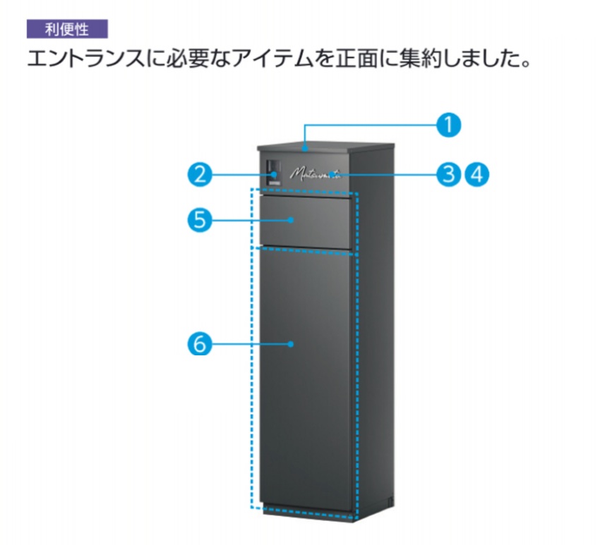 ﾌﾚﾑｽｸﾞﾗﾝﾄﾞ4