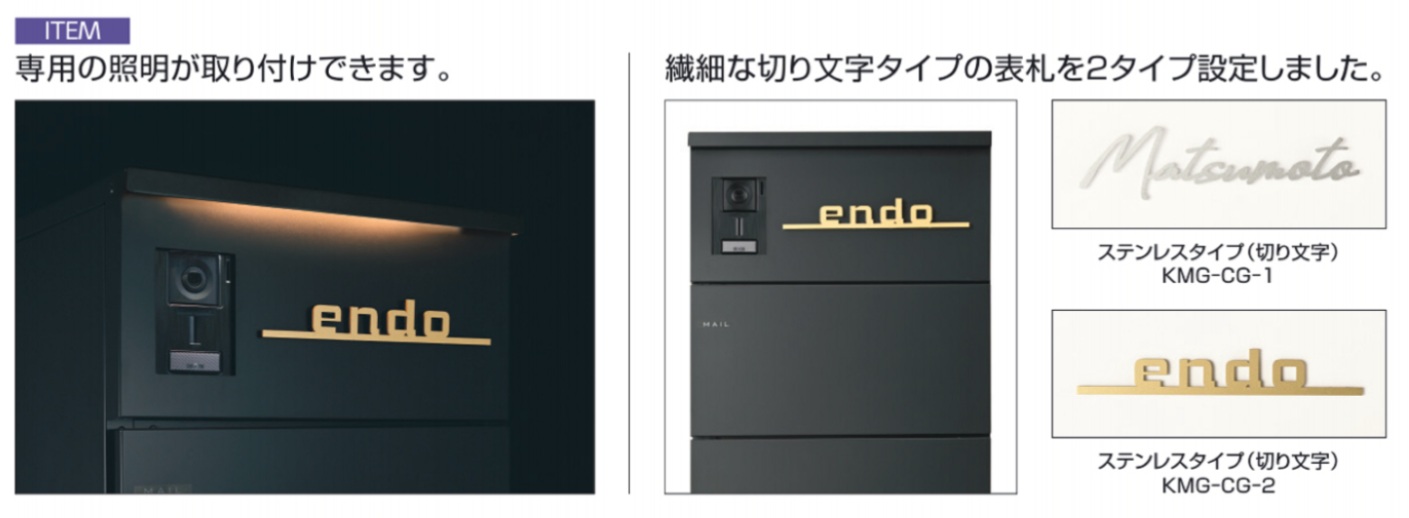 ﾌﾚﾑｽｸﾞﾗﾝﾄﾞ5