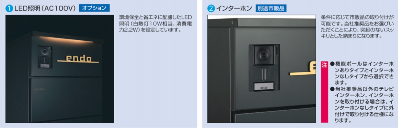 ﾌﾚﾑｽｸﾞﾗﾝﾄﾞ6