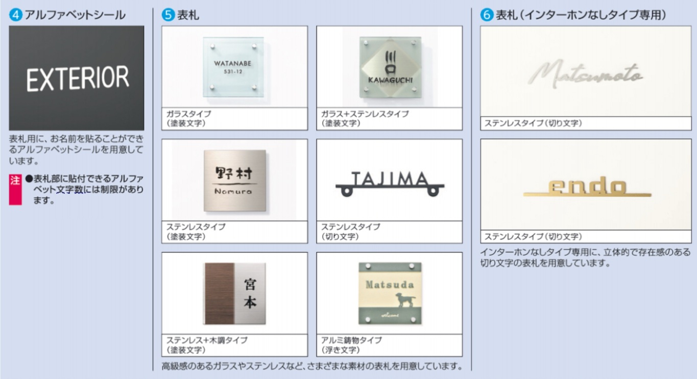 ﾌﾚﾑｽﾍﾞｰｼｯｸ10