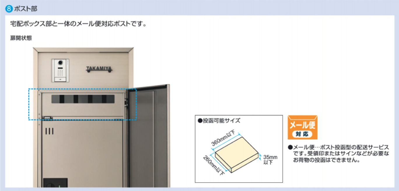 ﾌﾚﾑｽﾍﾞｰｼｯｸ12