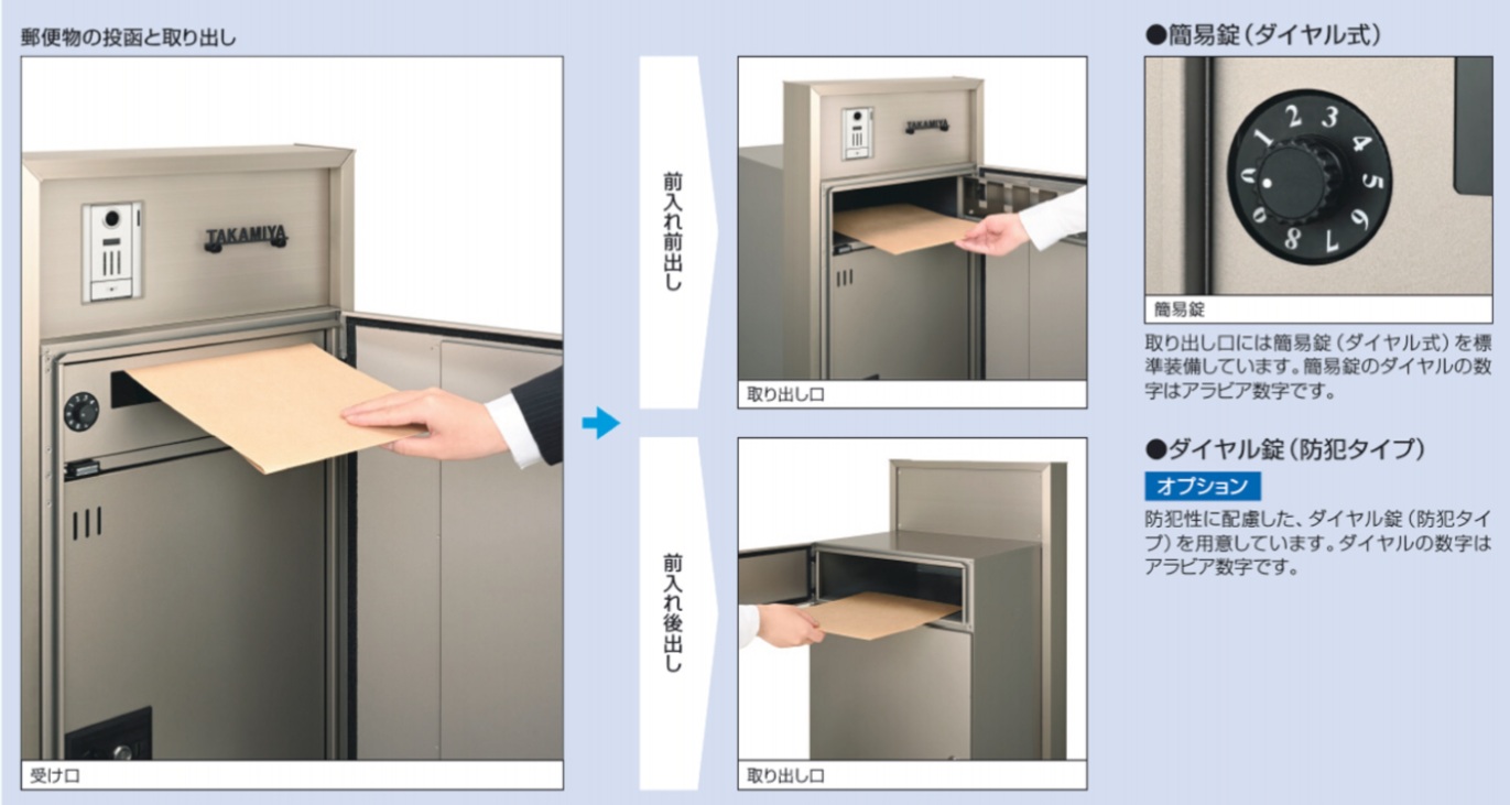 ﾌﾚﾑｽﾍﾞｰｼｯｸ13