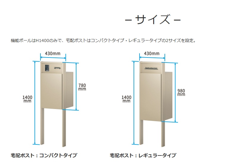 ﾌﾚﾑｽﾍﾞｰｼｯｸ3