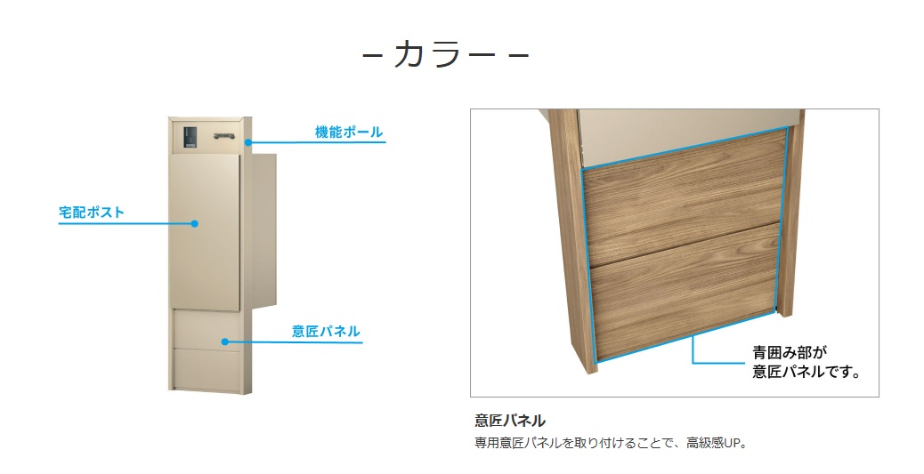 ﾌﾚﾑｽﾍﾞｰｼｯｸ4