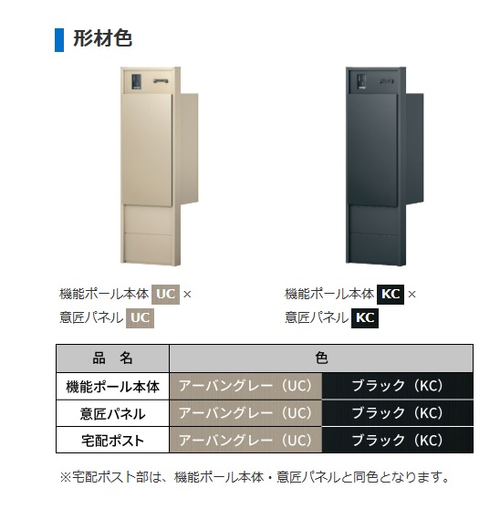 ﾌﾚﾑｽﾍﾞｰｼｯｸ5