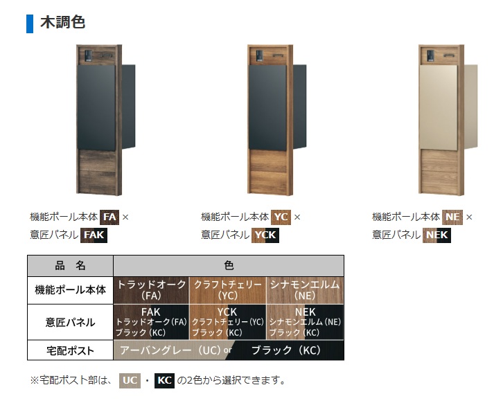 ﾌﾚﾑｽﾍﾞｰｼｯｸ6