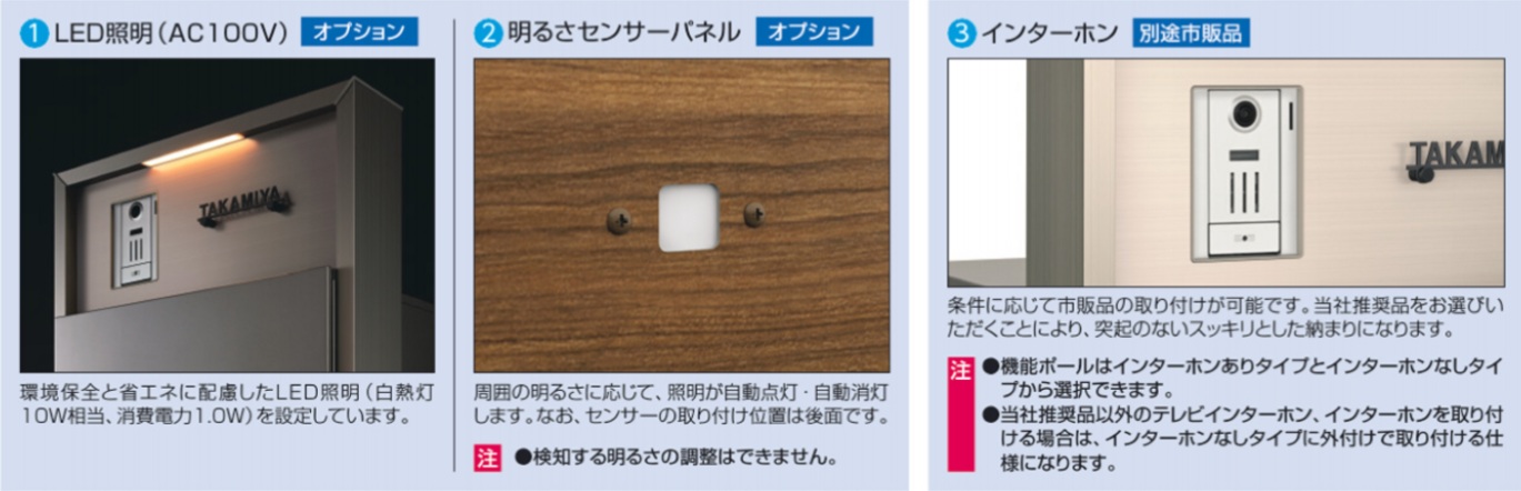 ﾌﾚﾑｽﾍﾞｰｼｯｸ9