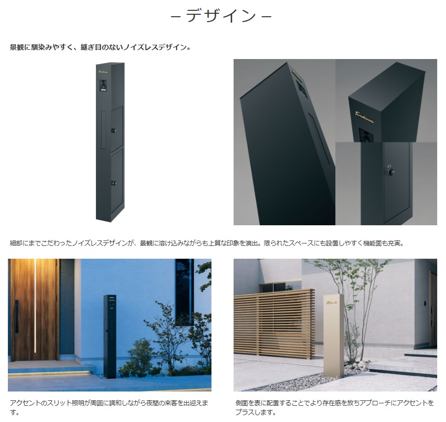 ﾌﾚﾑｽﾓﾃﾞｱ2