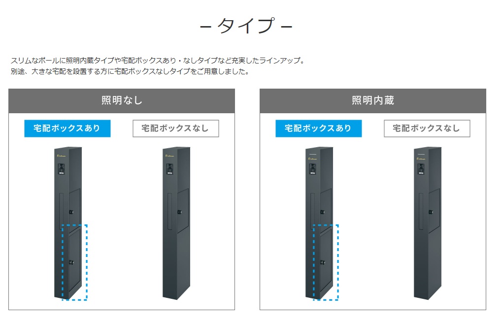 ﾌﾚﾑｽﾓﾃﾞｱ3