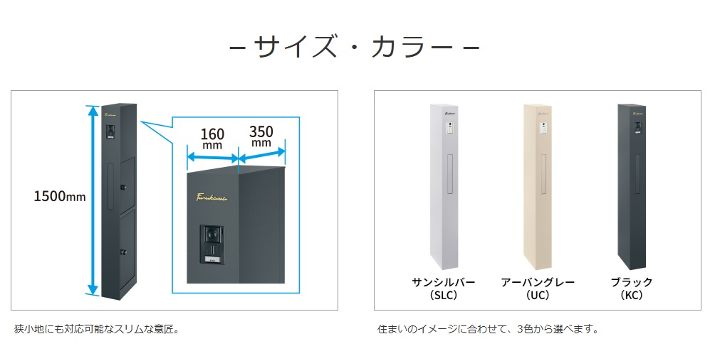 ﾌﾚﾑｽﾓﾃﾞｱ4