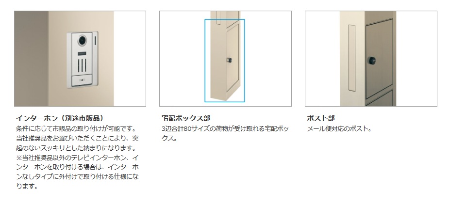 ﾌﾚﾑｽﾓﾃﾞｱ6