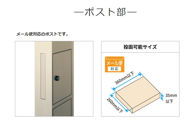 ﾌﾚﾑｽﾓﾃﾞｱ8