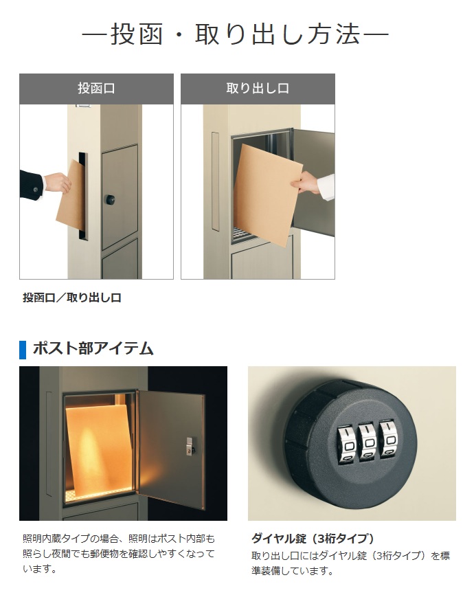 ﾌﾚﾑｽﾓﾃﾞｱ9