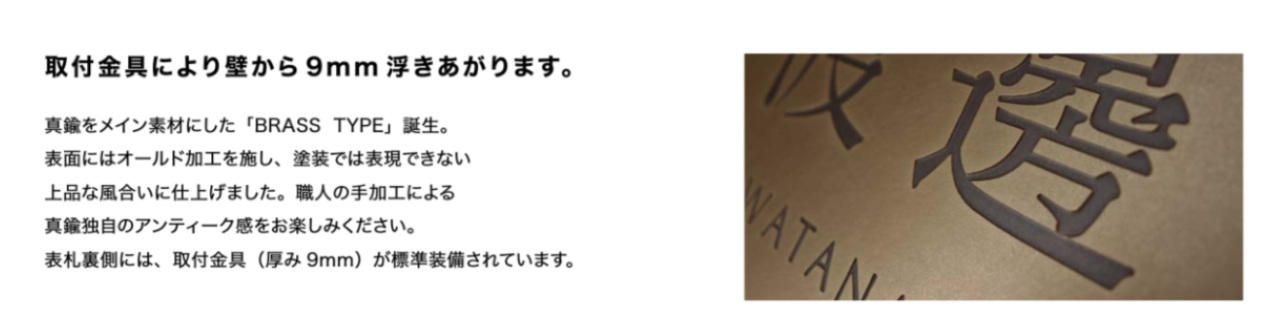 ﾌﾞﾗｽﾀｲﾌﾟ3