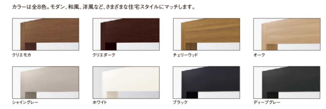 ﾌﾟﾗｽG　ﾌﾚｰﾑ５