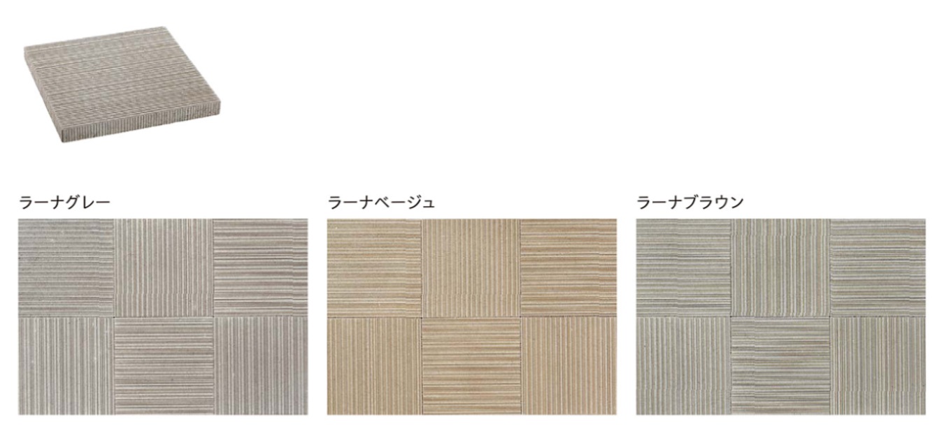 ﾕﾆｿﾝ　ﾍﾞｶﾞｽﾈｵ