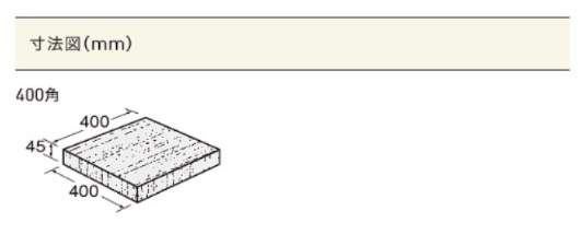 ﾕﾆｿﾝ　ﾍﾞｶﾞｽﾈｵ5