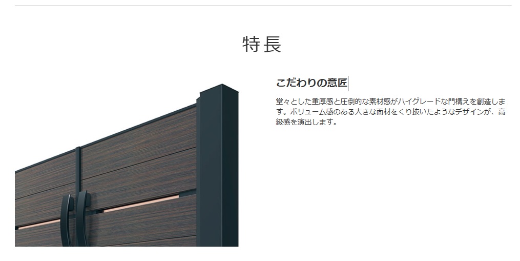 ﾗｸﾞﾚｼｱ2