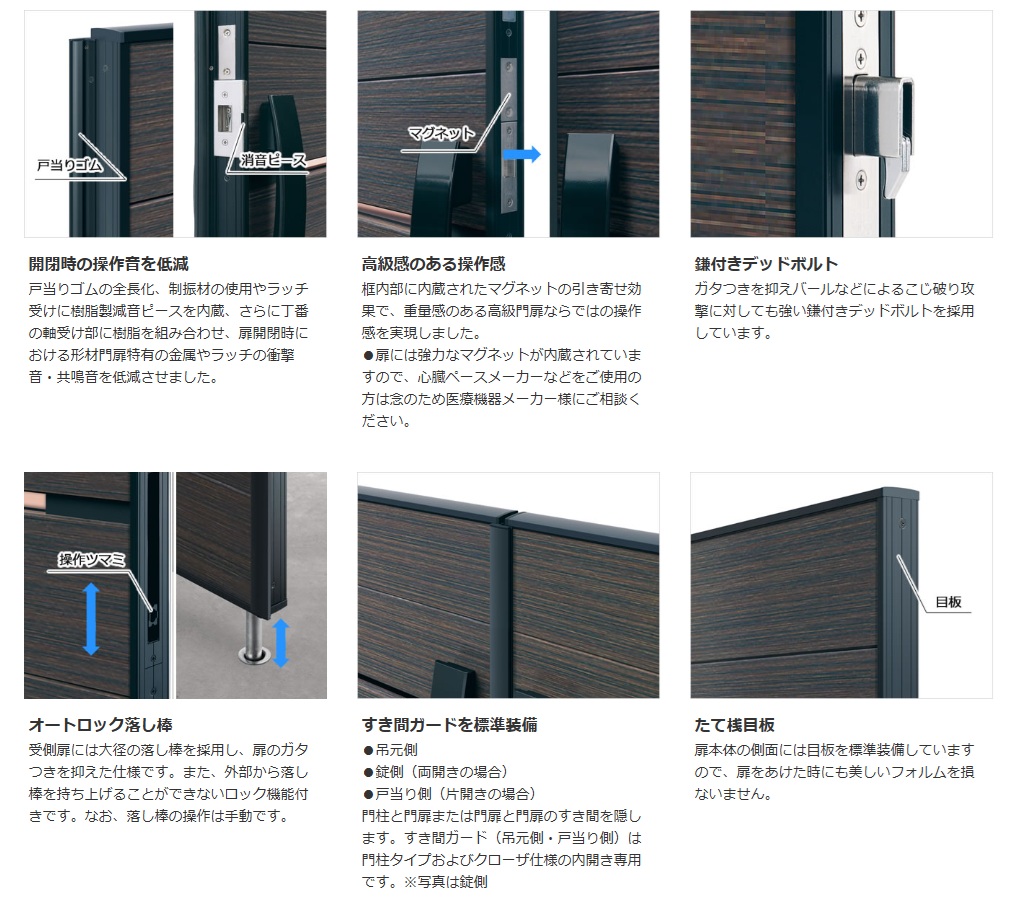 ﾗｸﾞﾚｼｱ5