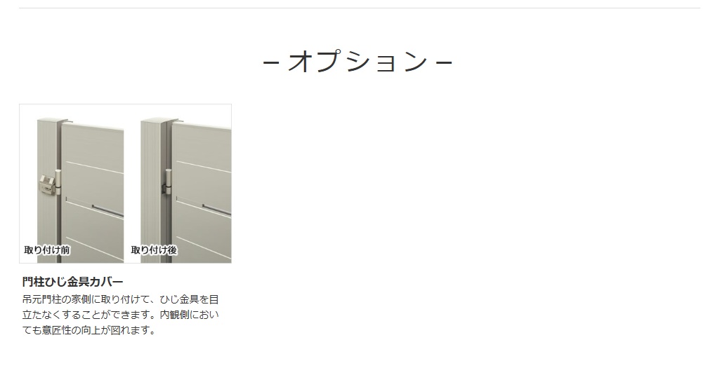 ﾗｸﾞﾚｼｱ6