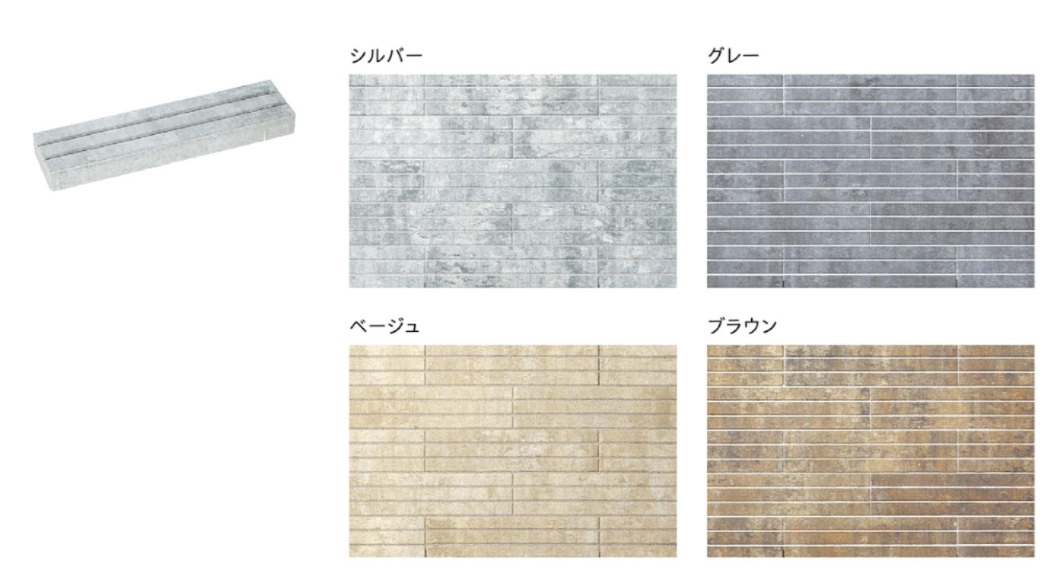 ﾘﾋﾞｵｽﾘｯﾄ3