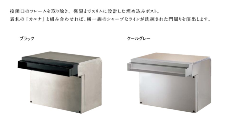 ﾘﾌﾟﾉ4