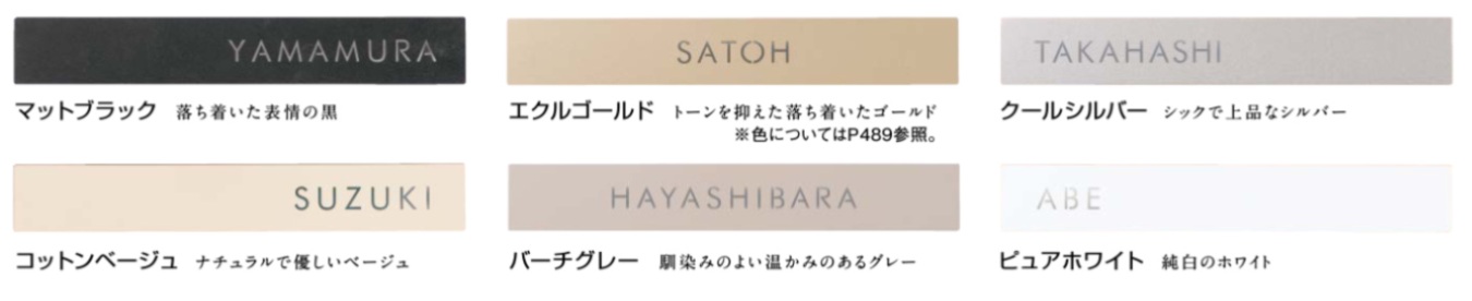ﾚｺﾃ2